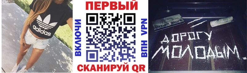 mega как войти  Игарка  АМФ 98% 