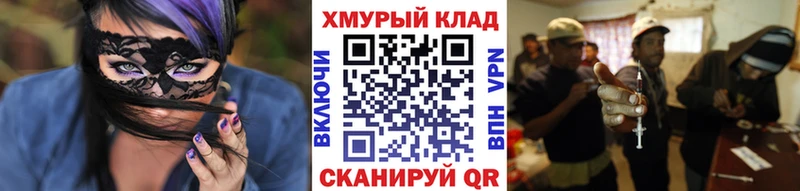 Героин гречка  Игарка 