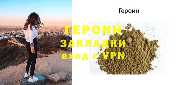apvp Дмитриев