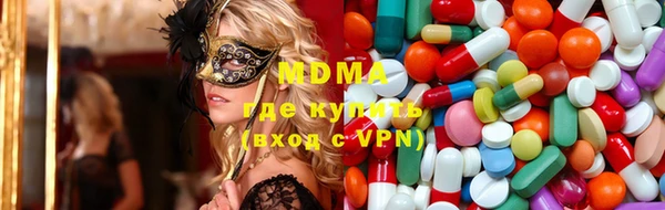 apvp Дмитриев