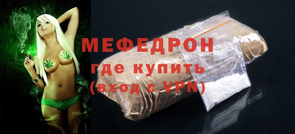 mdma Дмитровск