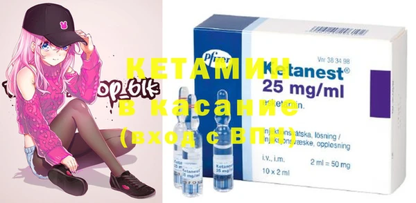 mdma Дмитровск