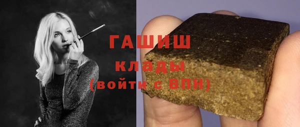 mdma Дмитровск
