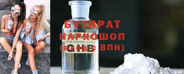 apvp Дмитриев