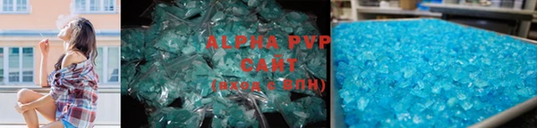 mdma Дмитровск