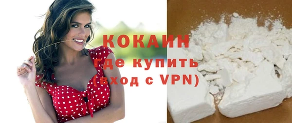 mdma Дмитровск