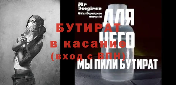apvp Дмитриев