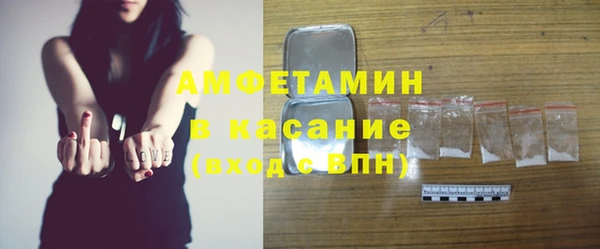 apvp Дмитриев