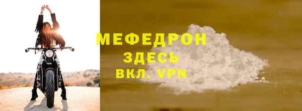 apvp Дмитриев
