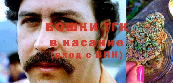 mdma Дмитровск