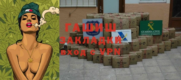 mdma Дмитровск