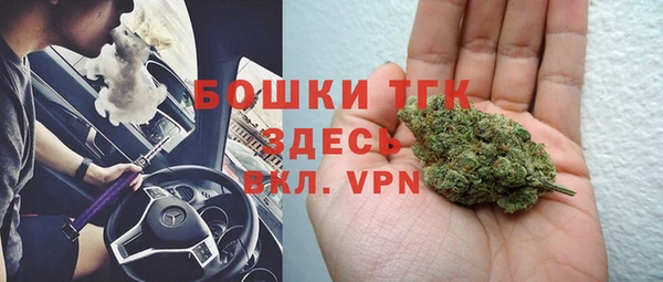 mdma Дмитровск