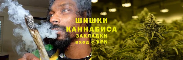mdma Дмитровск