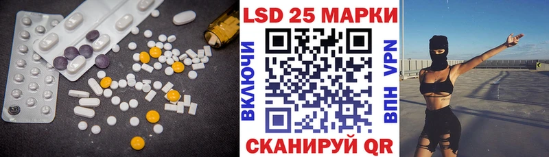 LSD-25 экстази ecstasy  как найти   Игарка 