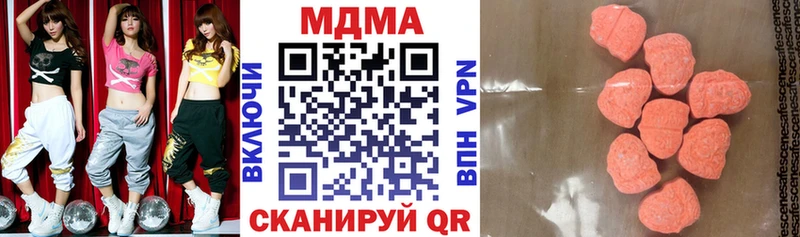 МДМА кристаллы Игарка