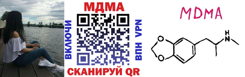 MDMA Molly  дарк нет какой сайт  Игарка 