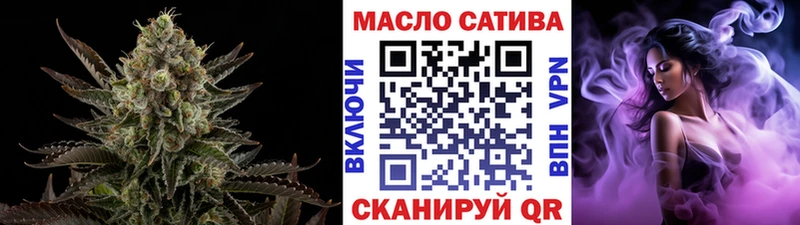 ТГК вейп  Игарка 